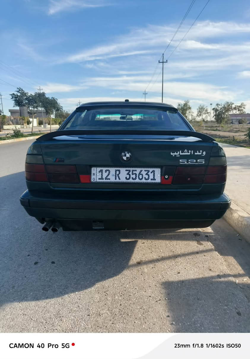BMW  1991 525i رقم نينوى انكليزي سنوية نهاية 2029 سيارة عام بخ جمالية السيارة فقط قطعة واحدة تعديل بارد اقل من شبر سيارة تبريد و تدفئة بشرط سيارة محرط اثر بخار والباقي بشرط سعرها 50 و بيها مجال رقم الهاتف *********** بر
