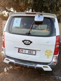 مكلف بل نشر ستاراكس موديل 2009 نضيفه جاهزه عنوان بغداد السعر 120رقم ال...