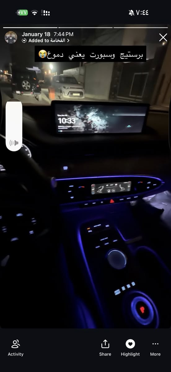 السلام عليكم للبيع جنسس GV70 ستة سلندر 3500 توين تيربو 2024 حادث موضح بلصور اتبدلت قطعتين نفس اللون السيارة فول مواصفات برستيج وسبورت اعلى فئة السيارة حرة مو كتاب فقط ترقمها السيارة موجودة في كربلاء للبيع فقط الاتصال ***********
