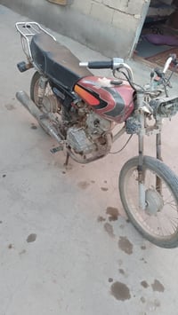 ارشا • اوراق • باتري ناقص