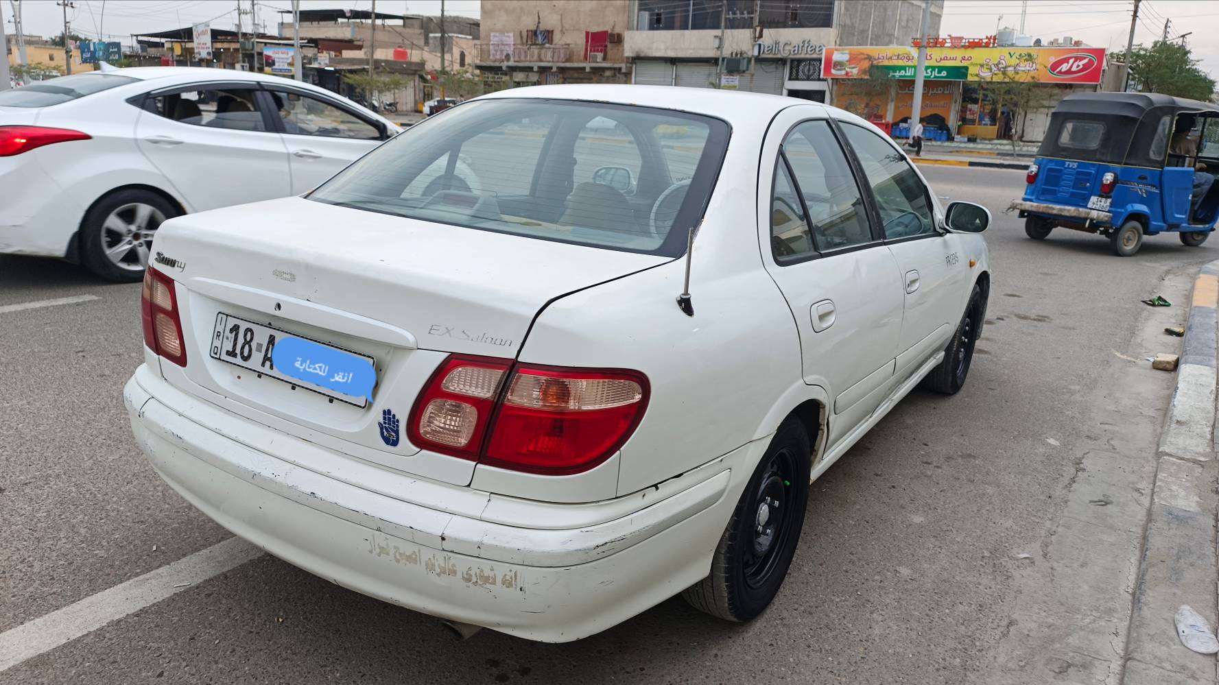 السلام عليكم
 نيسان صني موديل 2000(محور) سياره رقم انكليزي بابل اب اسمي تحويل ثاني يوم هزه جديده سنويه ل 29 كير ومحرك جديد توني شادهن تخم تاير تبريد شغال يراد له بس ربط بدي مكفول من الضربه القويه ما عاده طخه بالمدكر الامامي صفحة اليمنه السياره بيه نقوصات بصيطه بس مافرغ اسويهن مكاني البصره السعر 60وبيه مجال قليل رقمي***********