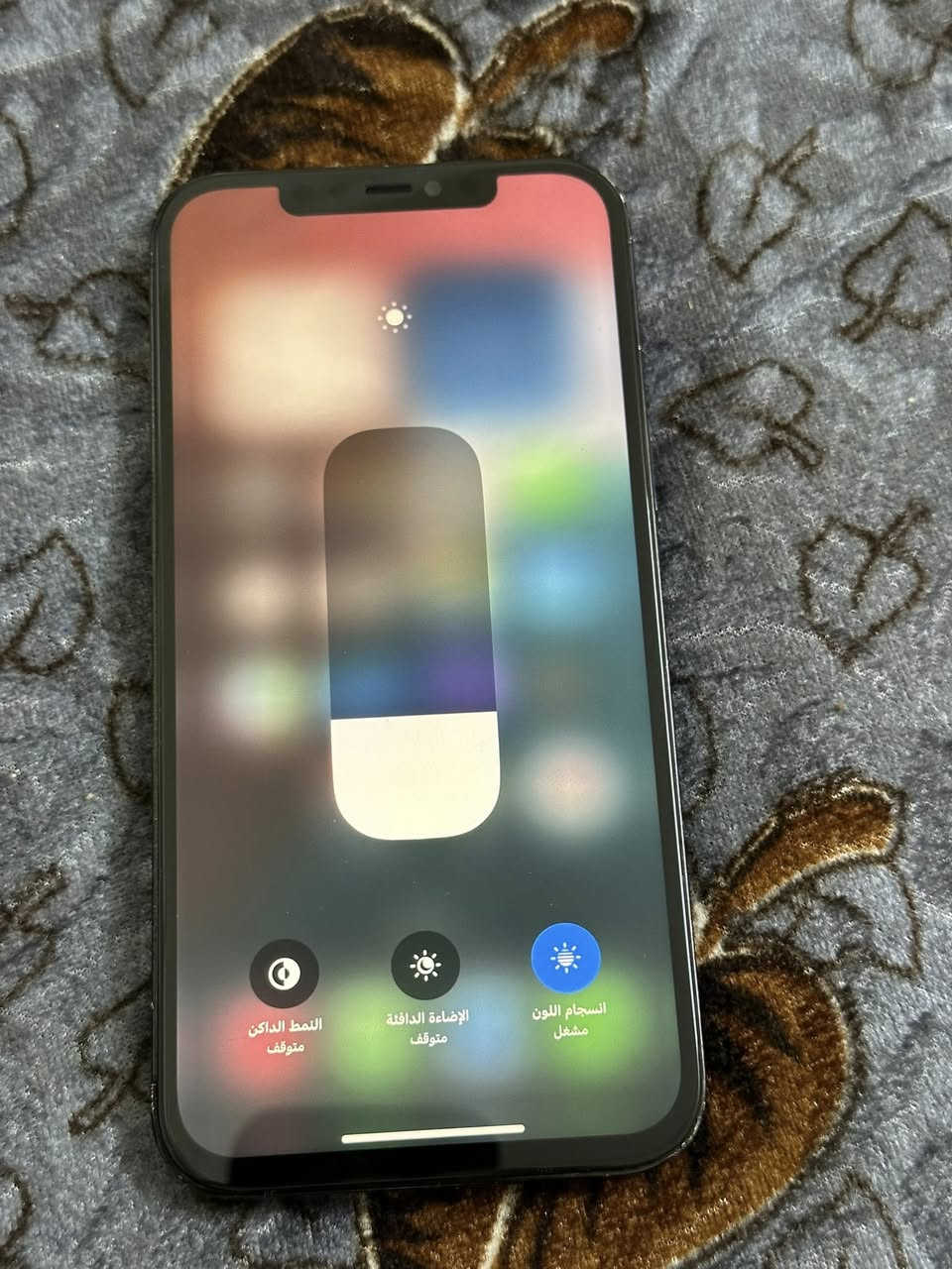 12برو ماكس
ذاكره 128/بطاريه91مامبدله

مبدل شاشه رقم واحد فيس ايدي واكف

وكامره رقم 5واكفه

سعر 265🔥وبي مجال


**إذا كنت صاحب هذا الإعلان وتريد حذفه لأي سبب، رجاءا أرسل رسالة إلى الدعم الفني**