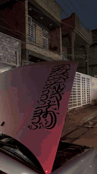 سلام عليكم كولف mk3١٩٩٢محرك ٢٠٠٠كير اوتو كهربائي كير ومكينه وكهربائيات كفاله صبغ عام بدون ضربه السياره خير من الله رقم بغداد انكليزي مكان السياره بغداد حسينيه الراشديه استفسار ***********بيع او مراوس
