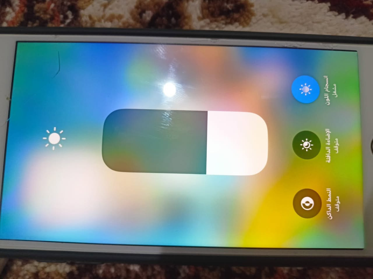 ايفون 8 بلص
ذاكره 256 

باتري 72 شحن حيل زين 

بي فطر زغير بل ضهر عدا ذالك مكفول 
 
بلادي الجهاز  بصمه شغاله 

السعر 130 
***********
