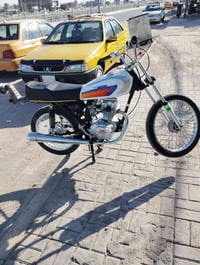 رابيدو • عل سحك • كلك