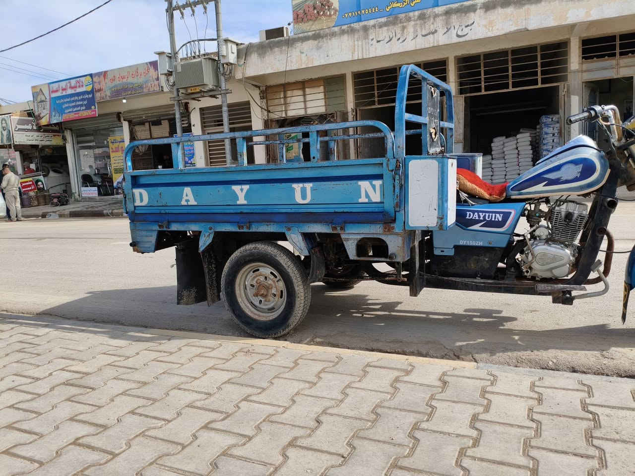 ستوته مديل 14مكفوله المكينه 23مكفوله ول شاصي مكفول اورق جدد مكاني كوت سعره 1300مجال بسيط حك الجيه ***********
