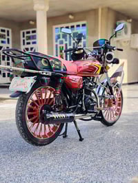 سيفان • ٢٠٢٦ • ما بيها نقص