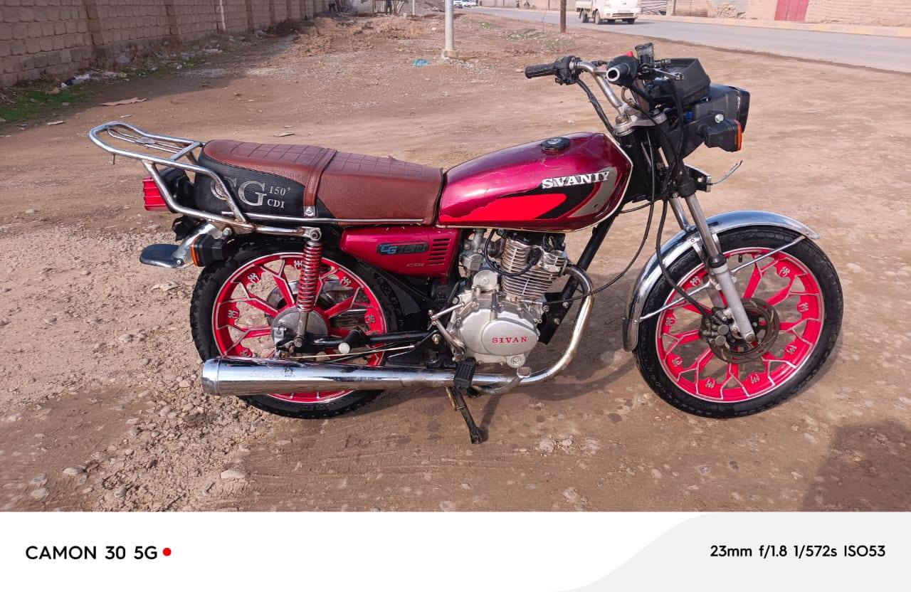 السلام عليكم موطور للبيع موديل 23 جديد محرك شرط لا صرف ولا بخار بس يعوزو ربط كهربائيات ضفيره جديده شديتلو باتري جديد السعر 400 وبي مجال للتصال ***********
