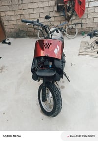 س. ع دراجه يوماها دراجه مفتوحه مره وحده مكينه ناعمه دراجه نضيفه اوراق ...