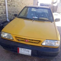 مصفرة • ٢٠١٣ • الديوانية