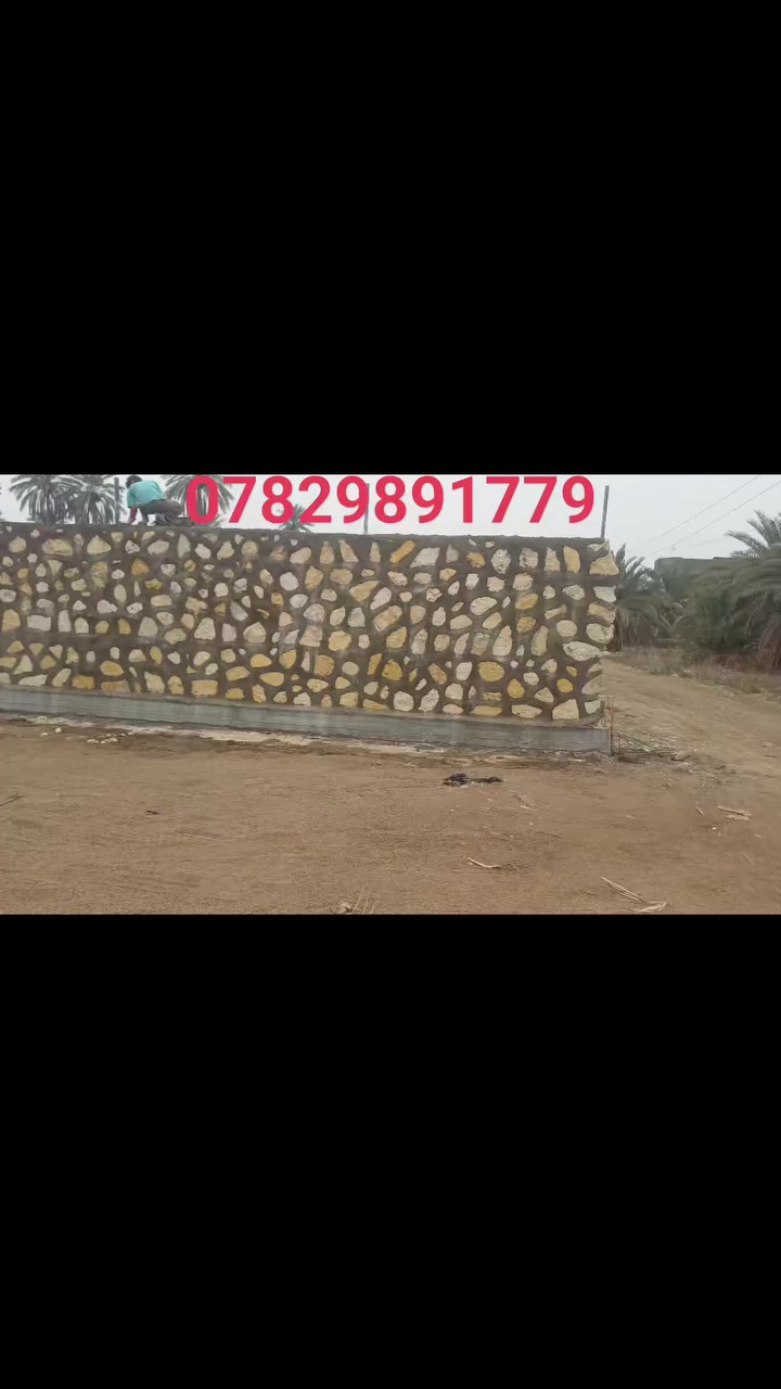 السلام عليكم 
بناء حجر درجة أولى كرستة وعمل بأسعار مناسبة (بيوت - اسيجة - حواضن - تطبيك - نافورات - اساسات - وكافة اعمال الحجر)
للاستفسار مراسلتنا على الخاص 
أو الاتصال على :-***********
***********
