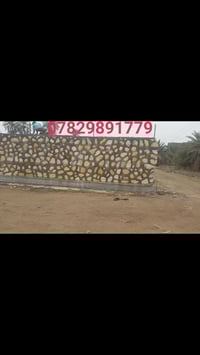 بناء حجر • درجة أولى • الحلة