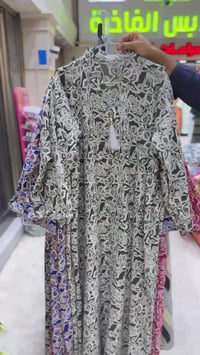 كلبيه رمضاني • قضاء غماس • توصيل جميع المحافظات