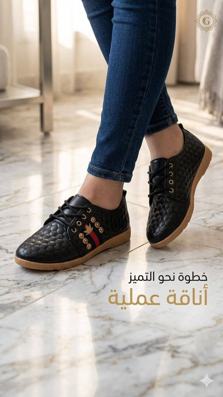 احذية فلات طبيه سعر ٥ الالف فقط 
متوفر توصيل


**إذا كنت صاحب هذا الإعلان وتريد حذفه لأي سبب، رجاءا أرسل رسالة إلى الدعم الفني**