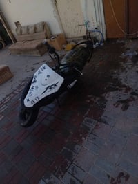 ماكس عدلة • محرك 55