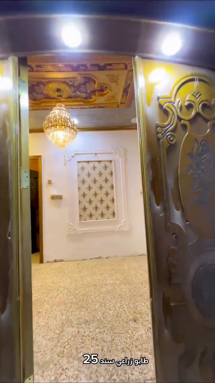 بسم الله الرحمن الرحيم 
﴿ يَا أَيُّهَا الَّذِينَ آمَنُوا اتَّقُوا اللَّهَ وَكُونُوا مَعَ الصَّادِقِينَ ﴾

السلام عليكم ورحمة الله وبركاته 

بيت طابو زراعي سند 25 للبيع 🏠
تبلغ مساحته 70 متر 
  العنوان كربلاء /طويريج / طريق الزوار 

متوفرة كافة الخدمات الأساسية من ماء وكهرباء ومجاري ومؤهل للتبليط عن قريب 🚧
وخدمات عامة من مطاعم ومحلات تسوق ومواصلات

موقع مميز خامس دار داخل الفرع  
يبعد عن الشارع العام اقل من(  60 ) متر 
 كافة التفآصيل داخل الفديوات 

لمعرفة السعر او اي استفسار اخر 
الاتصال على الارقام التاليه (واتساب)

حسين السيلاوي : ***********
علي السيلاوي : ‭***********‬
