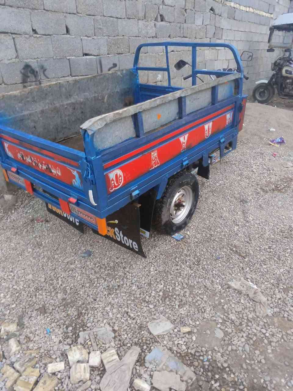 للبيع موديل 2015 السعر 1250 اوراق ***********
