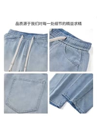 كابوي صيفي • قماش خفيف • مقاسات M-2XL