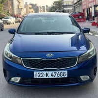 فورتي ٢٠١٧ • حادث خلفي • ماشيه ١٧٠ الف