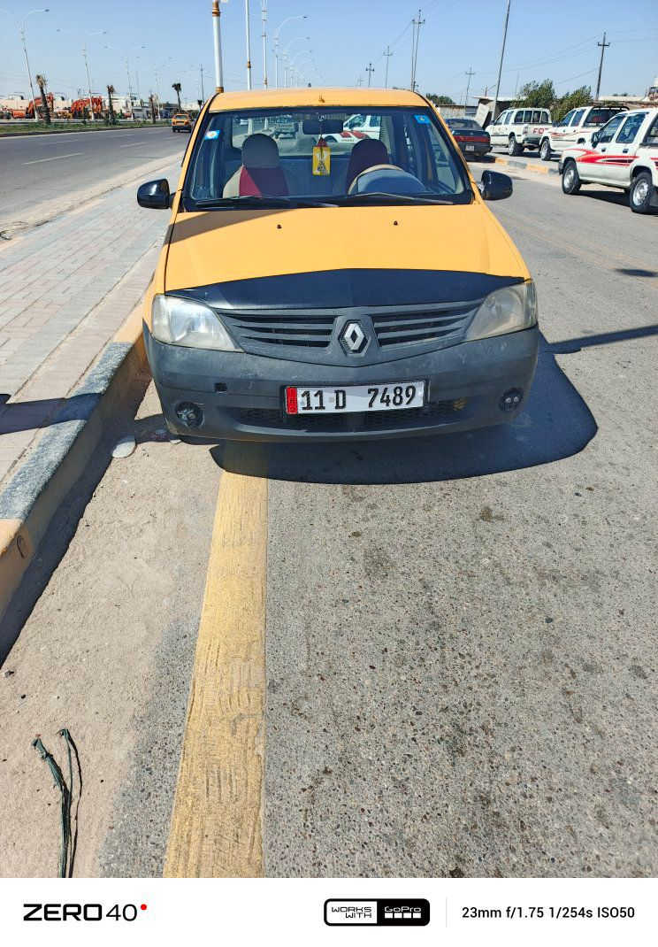 سلام عليكم رينو موديل 2010 مكينه خير من الله حداديه تخم تاير رقم نكليزي سنويه مصفره ل٢٩ مداور ثانيوم مكفوله من ضربه سعر ٣٣ مكان السماوه الخضر


**إذا كنت صاحب هذا الإعلان وتريد حذفه لأي سبب، رجاءا أرسل رسالة إلى الدعم الفني**