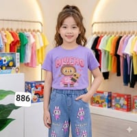 طقم كامل • فانيلا ليكرا • ٧-١٠ سنة