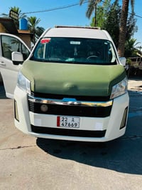 هايسه 23 كفاله عامه 07807700784