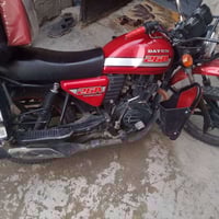 داي وان • ٢٠٢٢ • أصولي