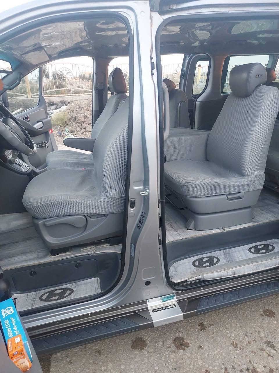 السلام عليكم ستاركس دبلو موديل ٢٠٢١رقم اربيل فول كفاله عامه عراق وكوريا ***********
