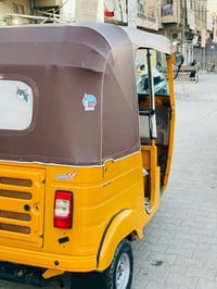 تكتك صفره  20 مرقمه بسمي تكتك بيه ضربه جوه الغد وبيه ضربه عله كد شبر ب...