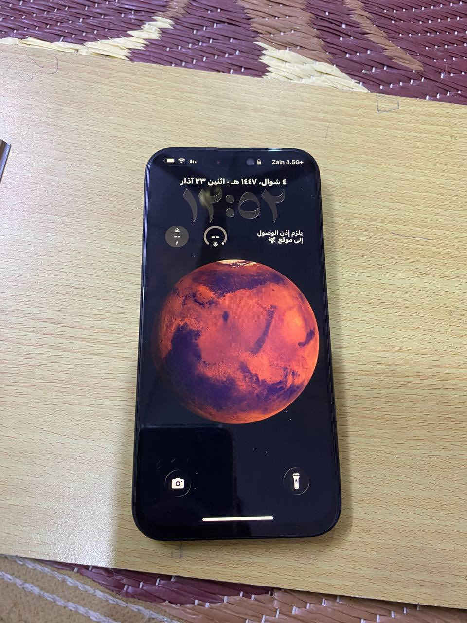 سلام عليكم لبيع آيفون 15برو ماكس شرق اوسط ماستر AA/A ذاكره ٢٥٦بطاريه ٨٦مبدل شاشه فقط سعر ٨٥٠باقي تفاصيل خاص لتواصل علا هاذا الرقم ***********
