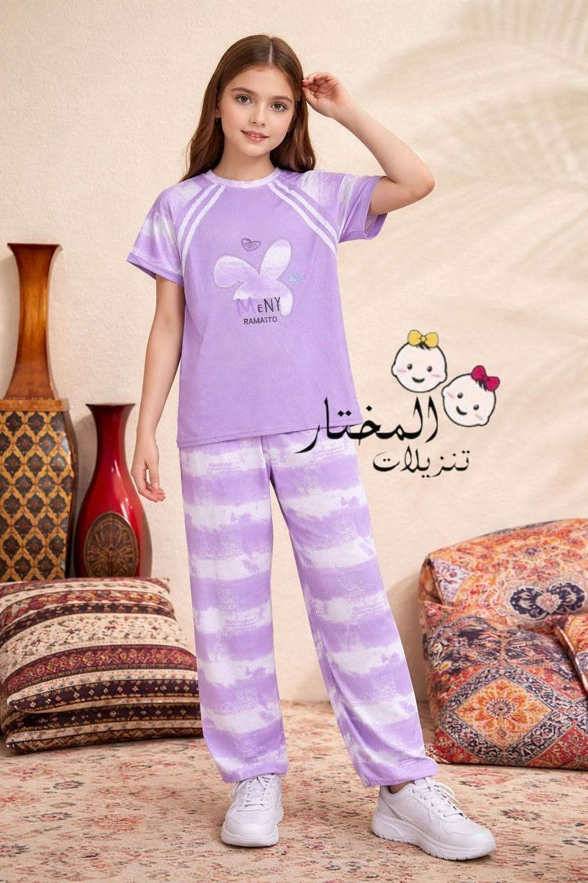 وصل تراك كيلوت اصلي سعرقطعه ٨الف قطعتين ١٥الف أزياء الجوهرة الرمادي حي التأميم ٨شباط قرب مول الخزرجي


**إذا كنت صاحب هذا الإعلان وتريد حذفه لأي سبب، رجاءا أرسل رسالة إلى الدعم الفني**