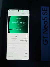 ريلمي GT Neo 5 SE • ١ تيرا • رام ٢٨