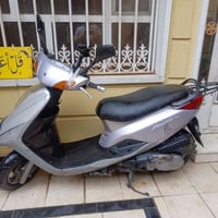 مرقم كامل • بغداد