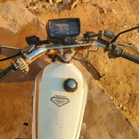 سيفان ٢٠١٩ • باب اول • الجدعة