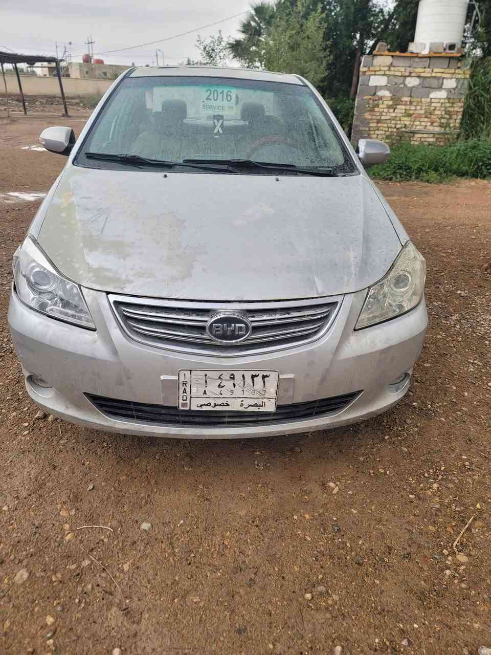 للبيع موديل 16 45 وبيها مجال قليل
***********
