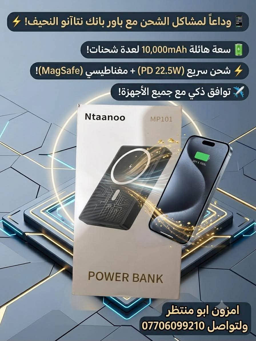 تواصل واتساب:***********
