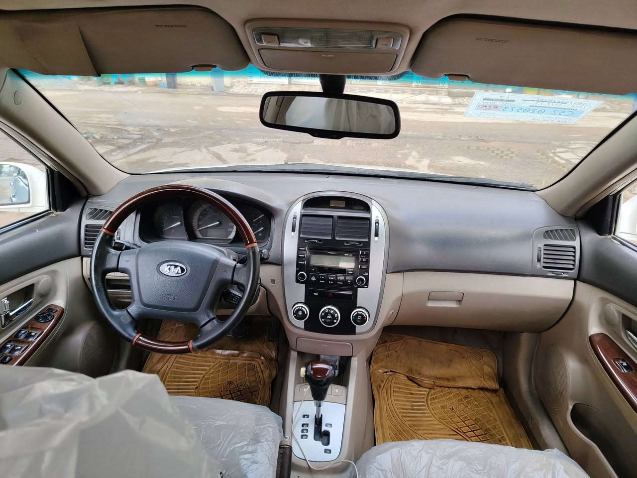 السلام عليكم
كيا سيراتو للبيع موديل 2007وارد خليجي اسياره تخم تاير حداديه جديه تبريد ثلج ❄️ كير او مكينه جدد السياره  بيها اقل القطعتين صبغ بدون حادث اسياره ع وضع الشركه اسبير الشركه الاصلي موجود بيها السعر 90وشويه بيها مجال مكاني نجف للستفسار الاتصال بلرقم ***********
