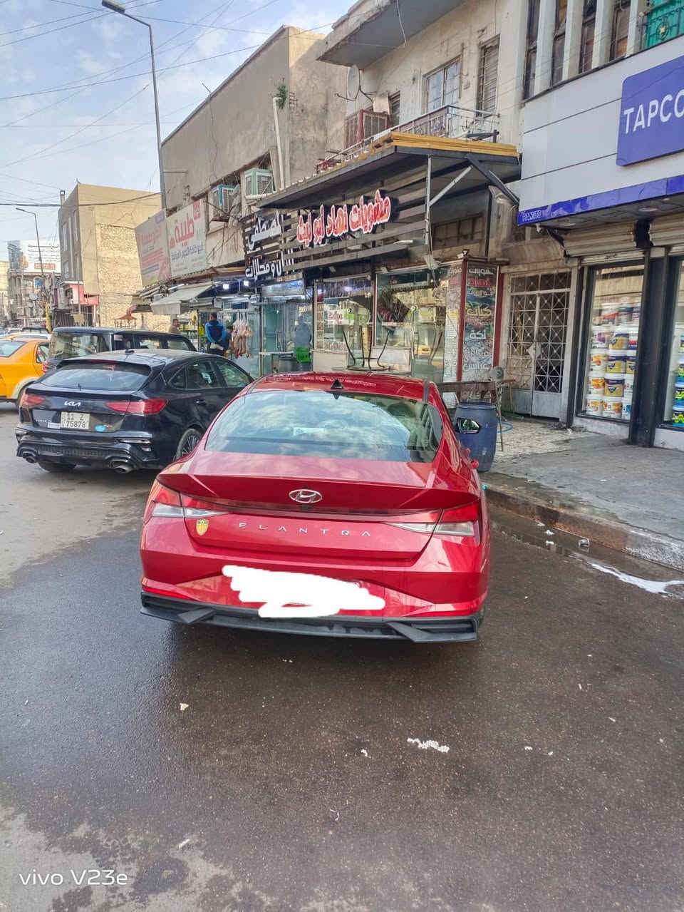 سياره النترا موديل 2022 رقم بغداد الضرر جاملغ وبنيد السعر 150 ورقه وبيها مجال بسيط  رقمي***********
