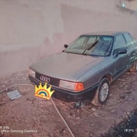 ادور بيئم  525 مراوس    سوبر 85 نضيف  هاذا رقمي 07512966740