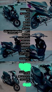 ماكس عدله • مكفوله • ماينقصه