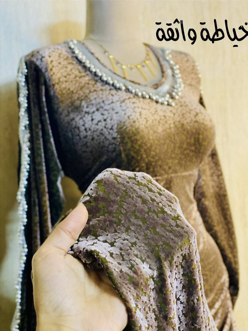 رقم الحجز *********** #خياطةواثقة رابط  تيك توك خياطة واثقة :
https://www.tiktok.com/@k_2.21y?_t=ZS-8zigRhlGRO5&_r=1

رابط قناة الواتساب ؛ 
https://whatsapp.com/channel/0029VbBtowZBfxoDa8jwF317

رابط قناة تليكرام
https://t.me/+9n9TyhFx-BhlMDMy
