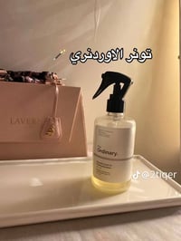 مكياج • عناية بالبشرة • أصلي