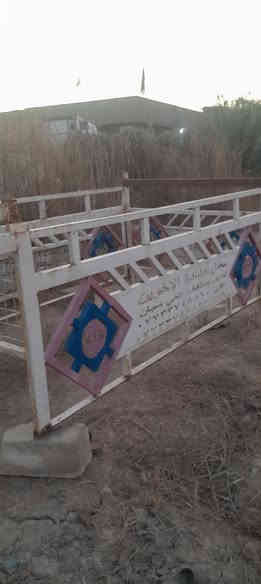 محجر كيه نثيه للبيع مكاني بغداد مقابل بسمايه الاتصال على الرقم ***********او***********     ٣٠٠ وبيه مجال
