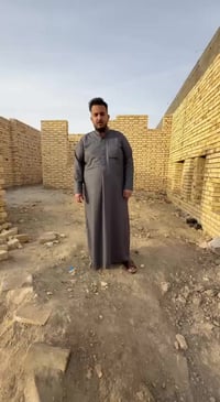 الصخيين الناصرية • ٢١٠م • بيت