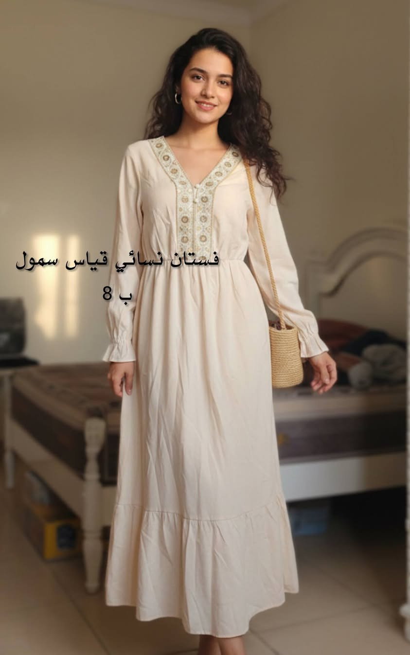 متوفر ملابس شي ان والاسعار والقياسات مذكوره بالصور


**إذا كنت صاحب هذا الإعلان وتريد حذفه لأي سبب، رجاءا أرسل رسالة إلى الدعم الفني**