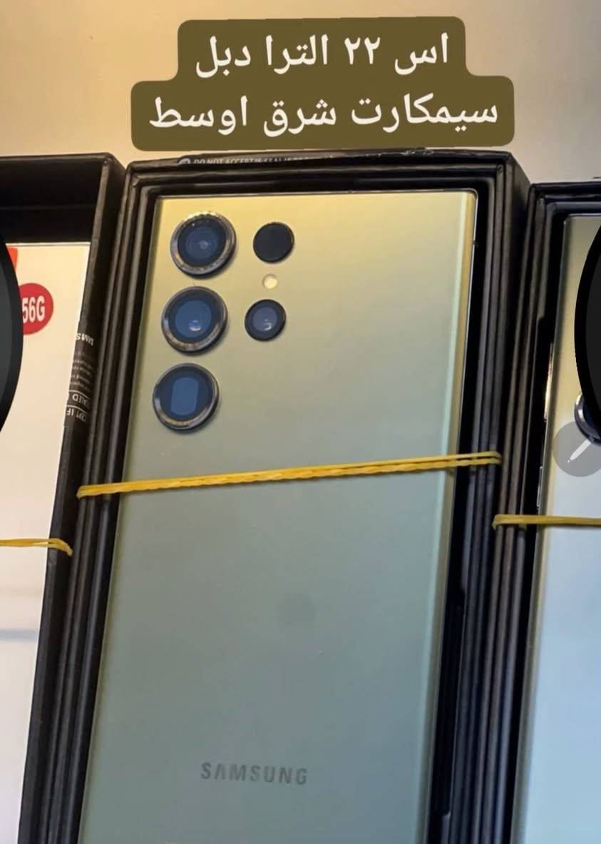 1_التره 20

2_التره 21

3_التره 22

4_التره 23

5_التره 24

6_التره 25

بسعار مناسبه 

رقم تواصل ***********
