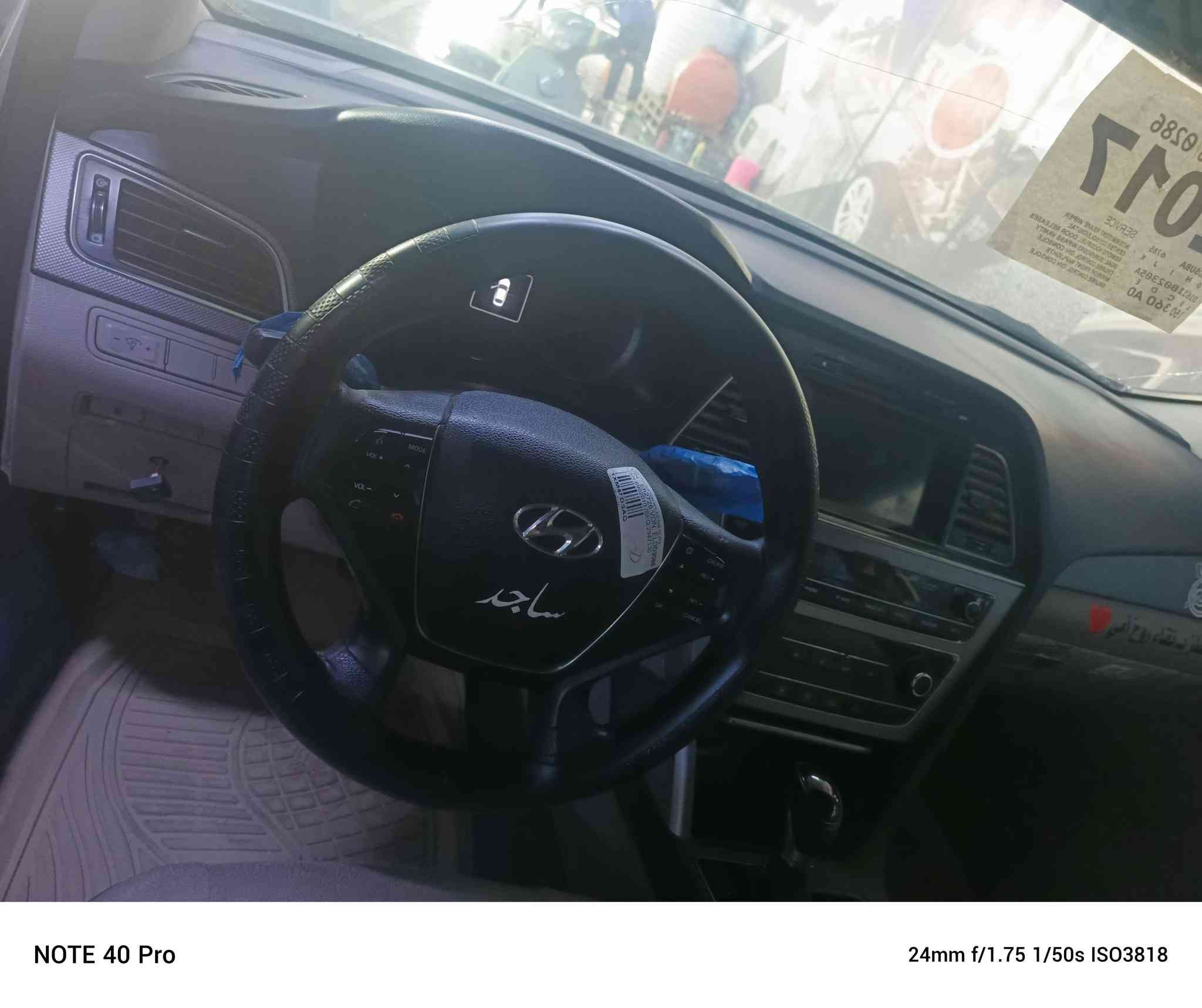 سلام عليكم سوناته للبيع موديل 2016 رقم اربيل السياره جاهزه منضومه غاز اوبانزين السياره حيل جديده وارد امريكي بيها صبغ 3 قطع السعر 105  رقم الهاتف *********** مكلف بلنشر مكلف بلنشر مكان السياره البصره
