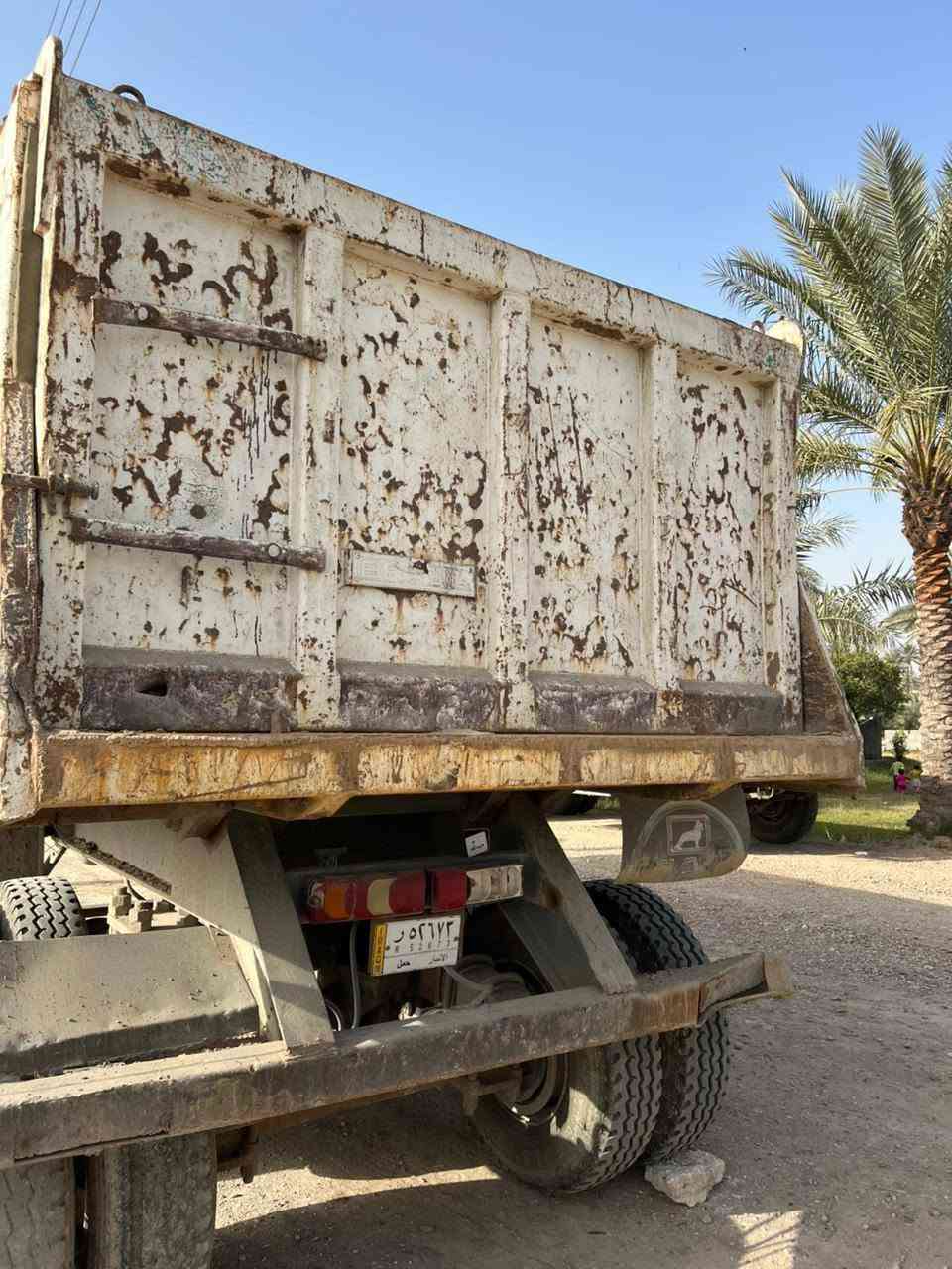 عربانه للبيع ***********
