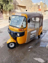 تكتك 22 رقم وسنويه للبيع الرقم 07717193240