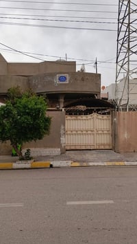 دار طابو • ٢٠٠م • قرب اسواق الشهداء